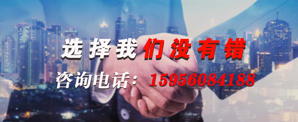 16757342333976.jpg 特種電纜.jpg