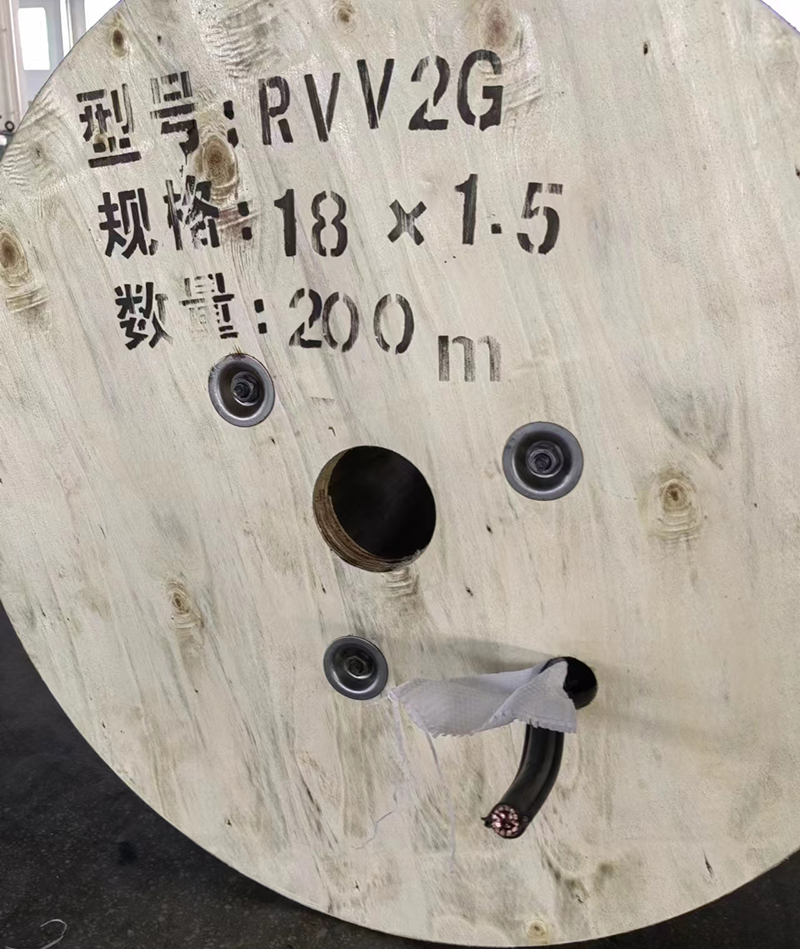 16944030909706.jpg 微信圖片_20230911102841.jpg