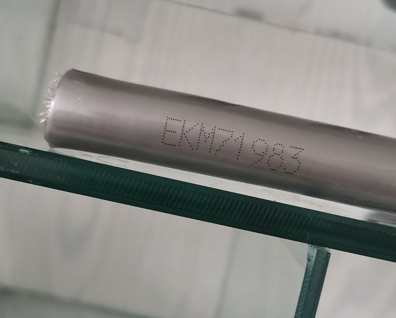 EKM71983聚氨酯電纜