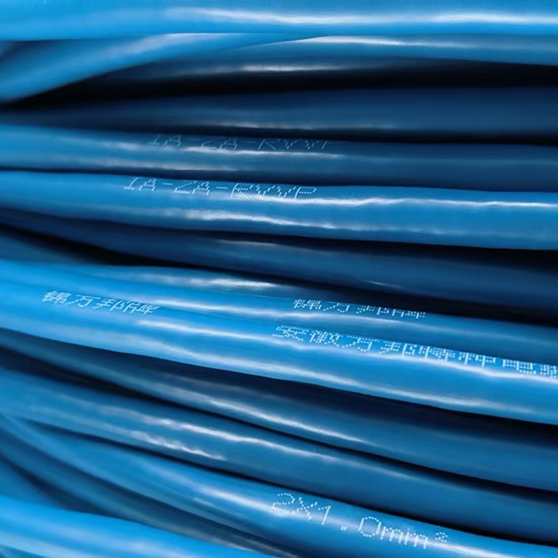 IA-ZA-RVVP 2*1.0MM2本安防爆控制電纜